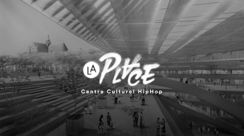 canopée centre culturel hip hop not only hip hop