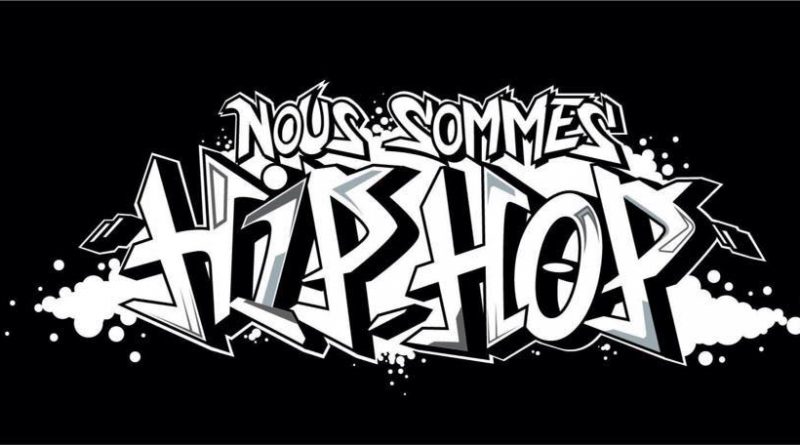 Nous Sommes Hip Hop Aide Projets Hip Hop - Not Only Hip Hop